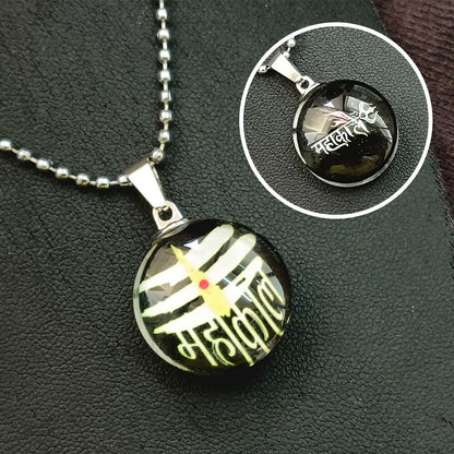 Lord Shiva Mahakal Chain Pendant with ball chain For Unisex