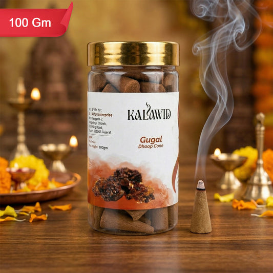 Gugal Dhoop Cone Jar for Long Lasting Fragrance & Daily Spiritual Use (100 Gm)