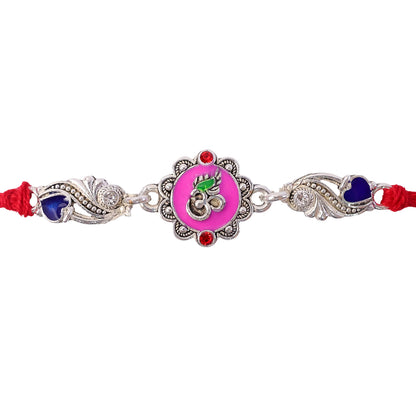 Premium Rakhi featuring Round Floral Medallion, gold trims and chain look for Gift