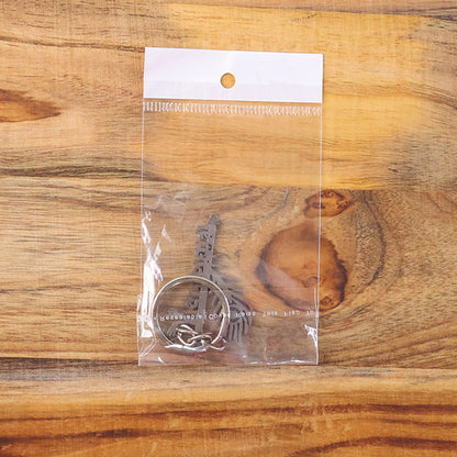 Stylish Dwarkadhish Metal Keychain with Peacock Feather Design – Divine Script Key Ring