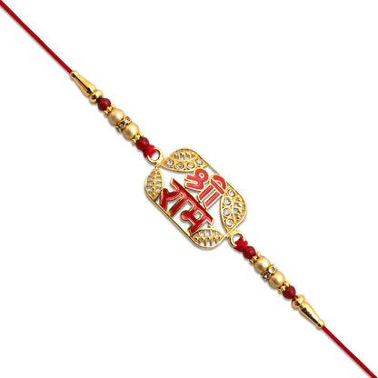 Shree Ram Rakhi Traditional Charm & Protective Symbol (5pcs)