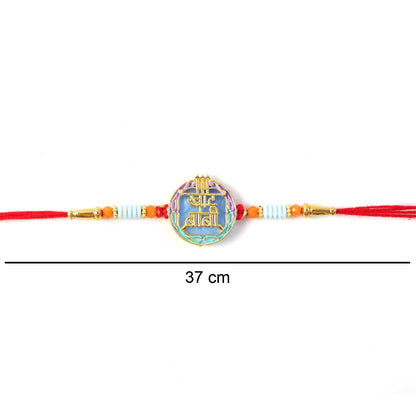 Colorful Rakhi with Beads & Religious Symbol for Brothers (5pcs)