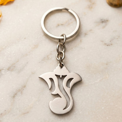 Keychain(5)-2