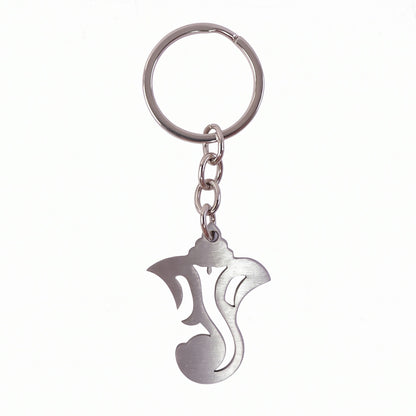 Keychain(5)-6