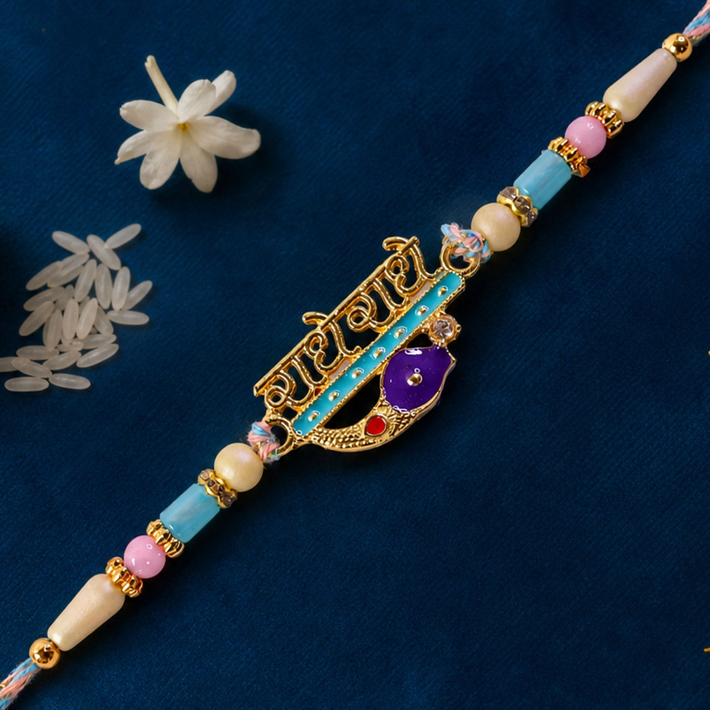 Classic Rakhi with Devanagari Text Plaque, clean frame and plaque look for Gift Use
