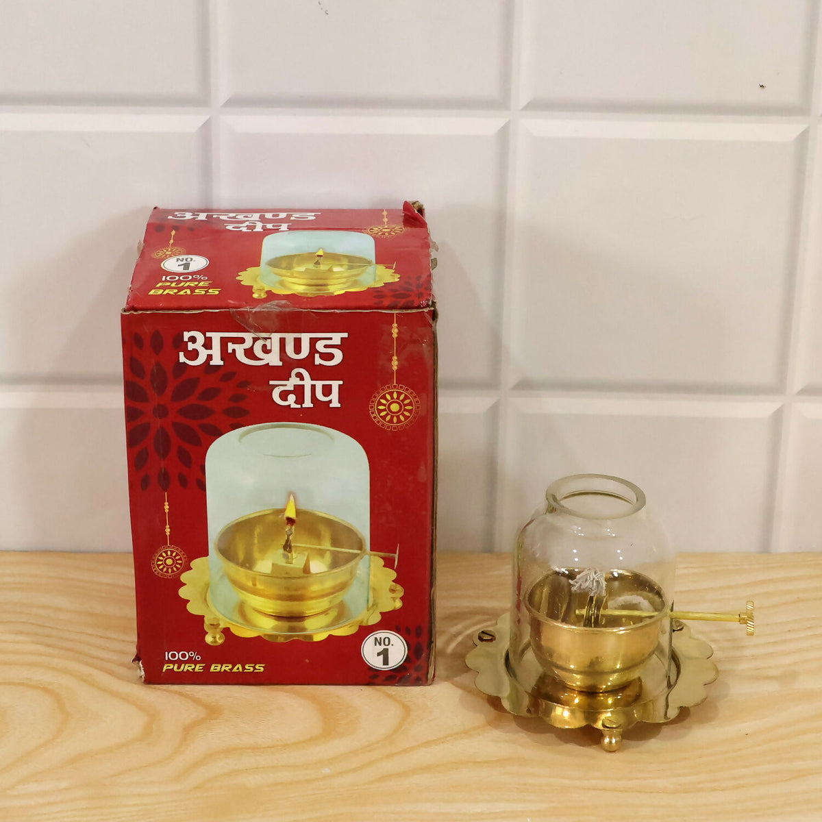 Akhand-Jyoti-Diya-09