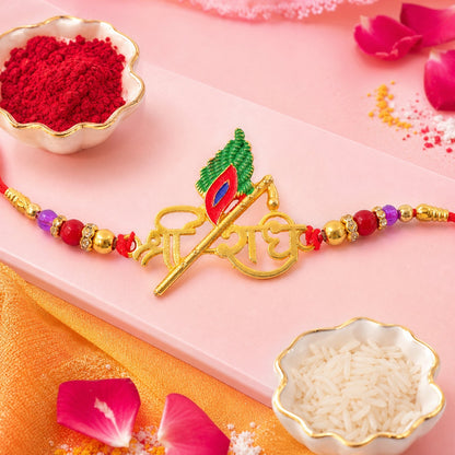 Peacock Feather Shree Radhe Name Style Rakhi for Raksha Bandhan (5pcs)