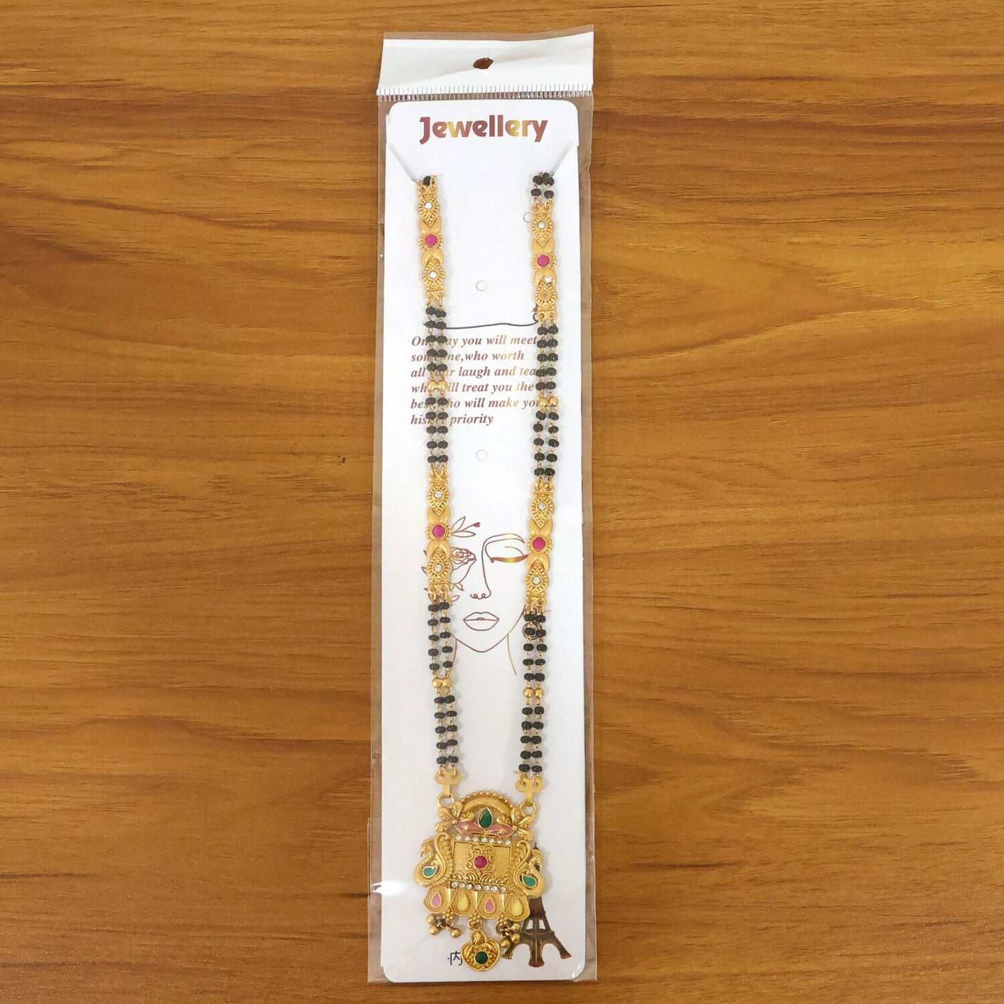 Rajwadi Temple Gate Pendant with Pink Leaf & Emerald Drops Long Double Strand Mangalsutra