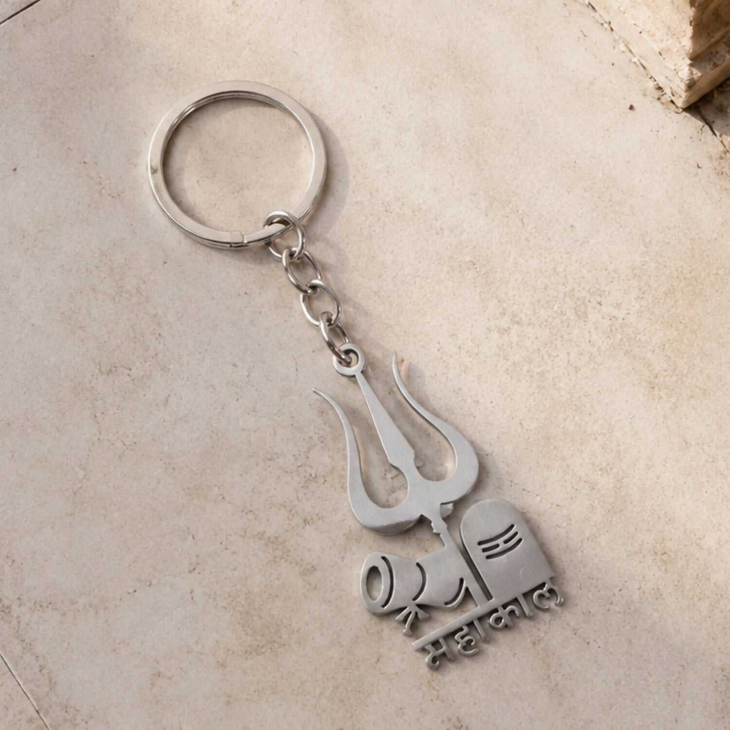 Steel Keychain 04-05