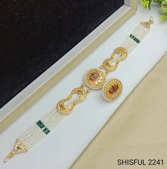 SHISHFUL2241 (3)