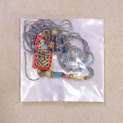 Classic Rakhi showcasing Shubh Plaque, crystal accents and plaque look for Gift Use