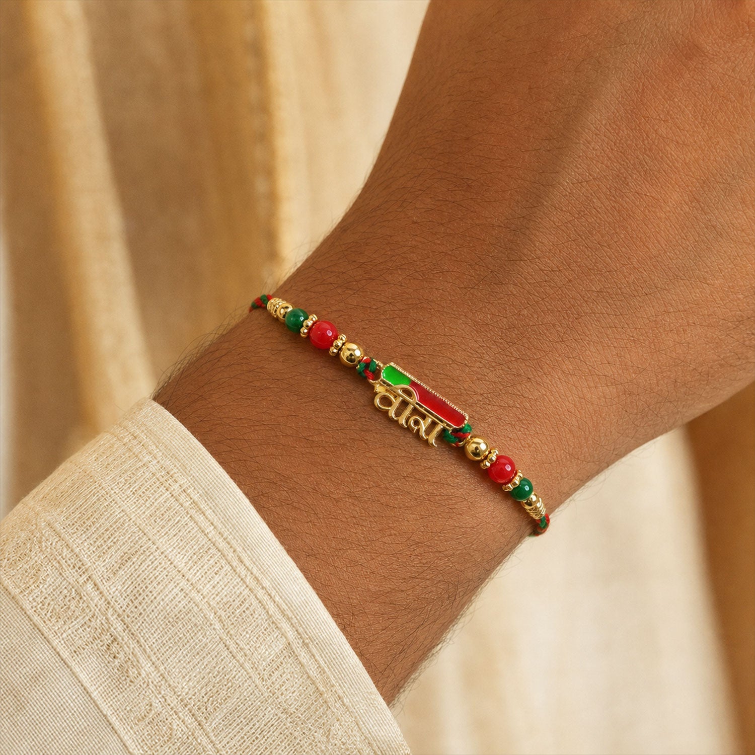Premium Rakhi showcasing Bhai Text Plaque, clean frame and wrist look for Gift Use