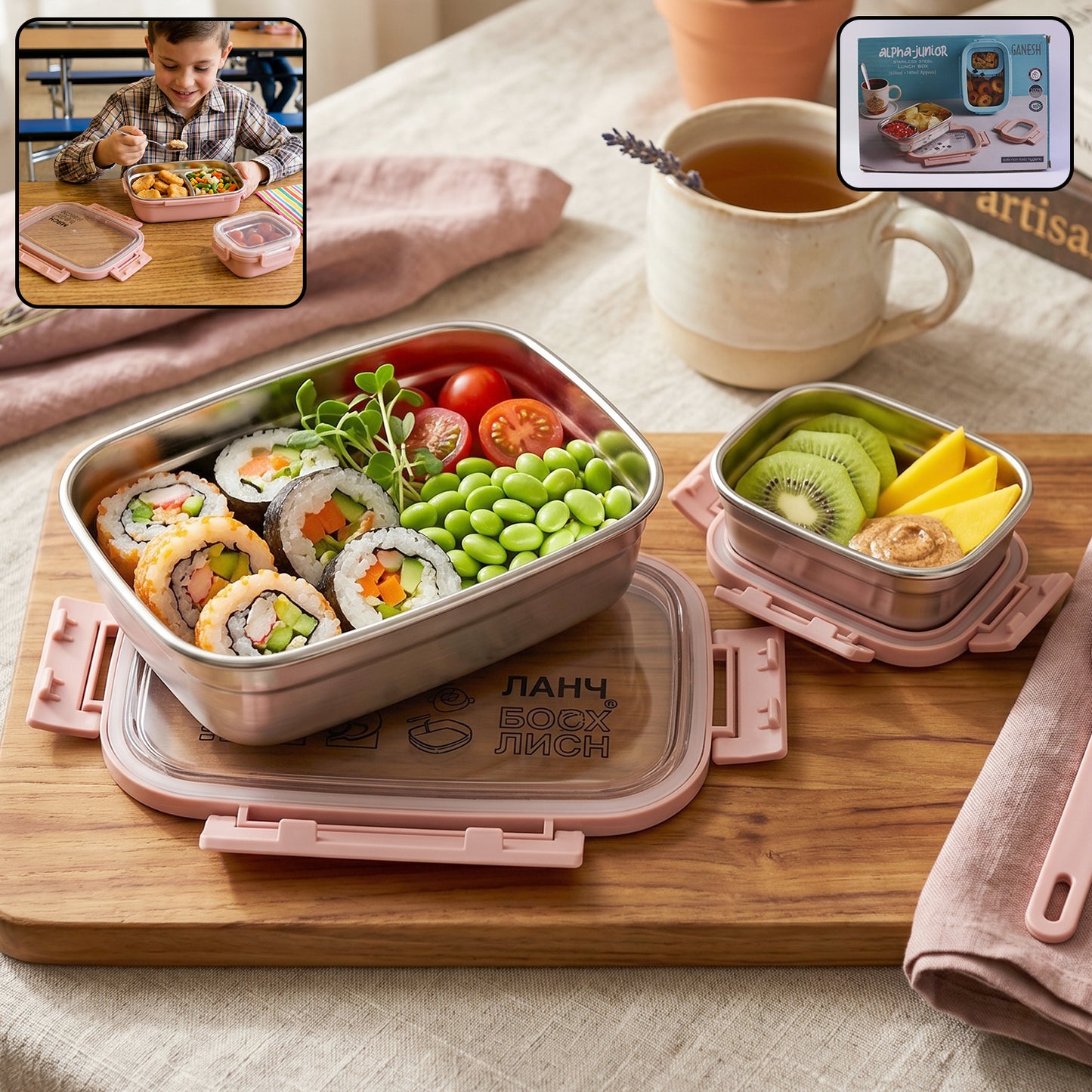 Stainless Steel Lunch Box Set