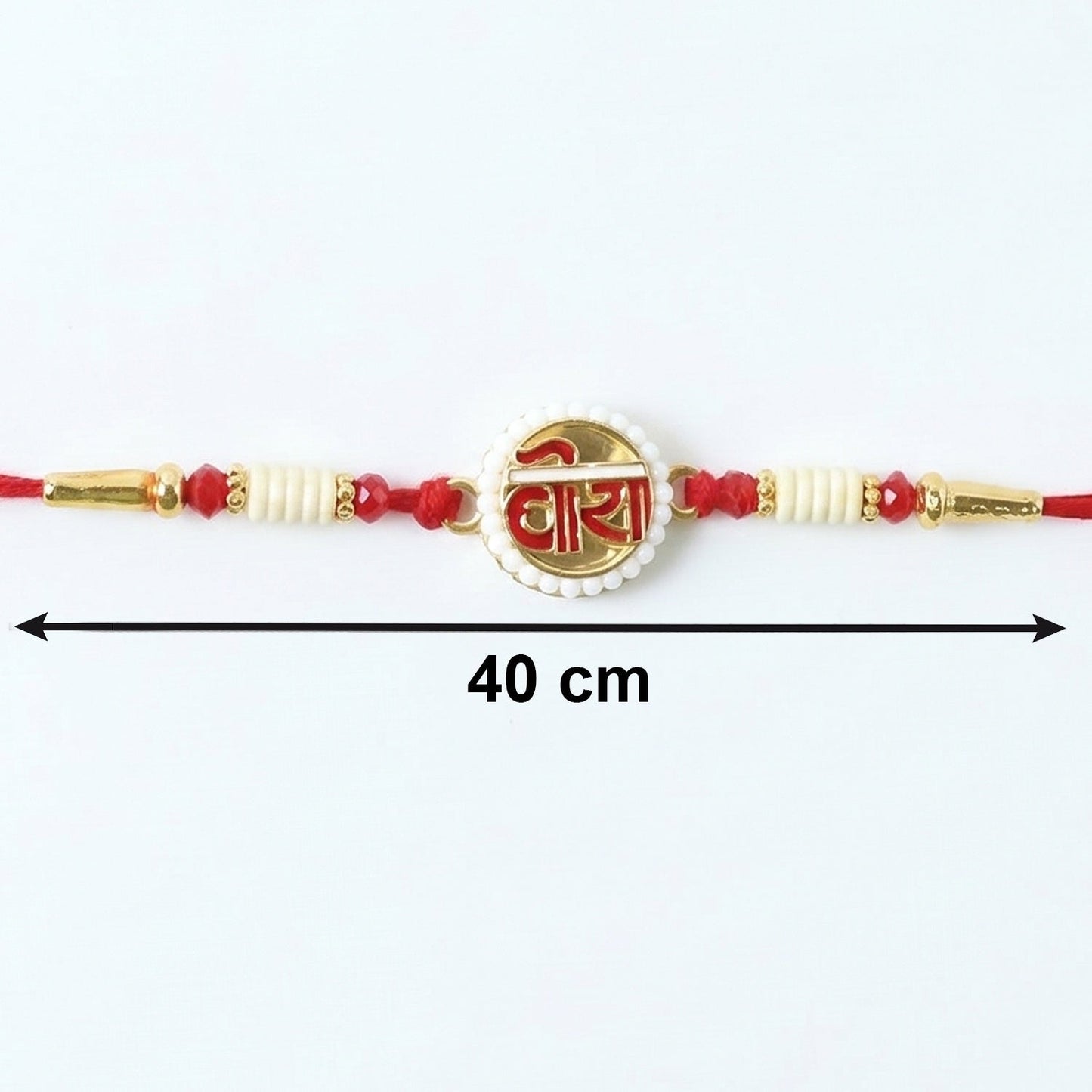 Devnagari Rakhi for Raksha Bandhan Stylish Traditional Design (5pcs)