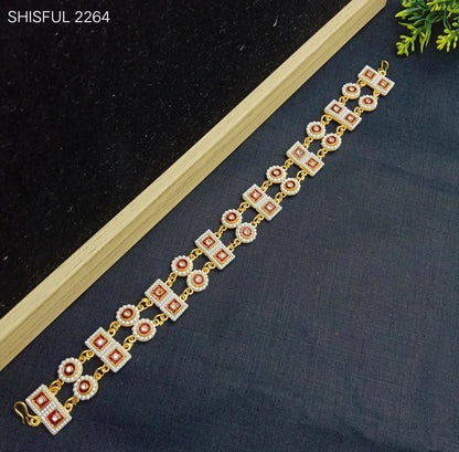 shishful2264 (1)