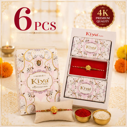 Golden Shrinathji Face Rakhi with Crown Detail, Roli Chawal Coin and Velvet Style Gift Packing