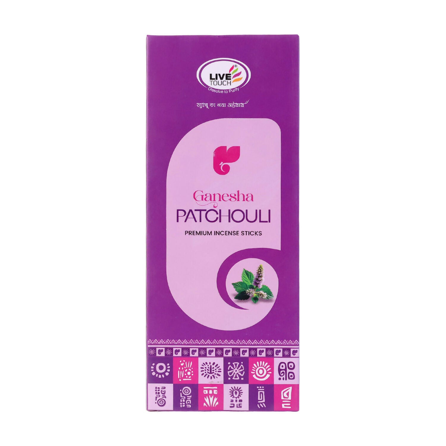 Patchouli-Incense-Stick-05