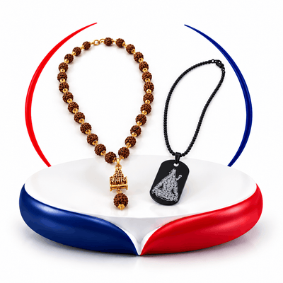 Men's Gift