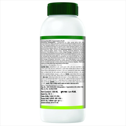 AgriVenture CHLOCYPER ( Chlorpyriphos 50% + Cypermethrin 5% EC ) Insecticides (1000ML)
