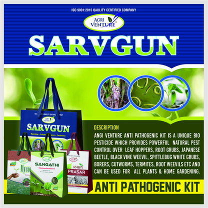 AgriVenture SARVGUN Support To Growth And Development Of Plant Bactericide Organic Product BIO FUNGICIDES (6 KG)