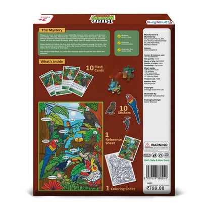 BIRD MYSTERY PUZZLE - AGE 3+ (38 PUZZLE PIECES) MDF PUZZLE SERIES