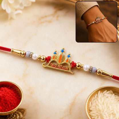 Jai Shri Ram Temple Rakhi with Chocolate Almonds, Pack of 2