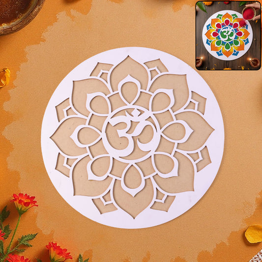 Pooja Rangoli Design