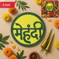 Mehendi Ceremony Wall Hanging – Green & Yellow Hindi Decor