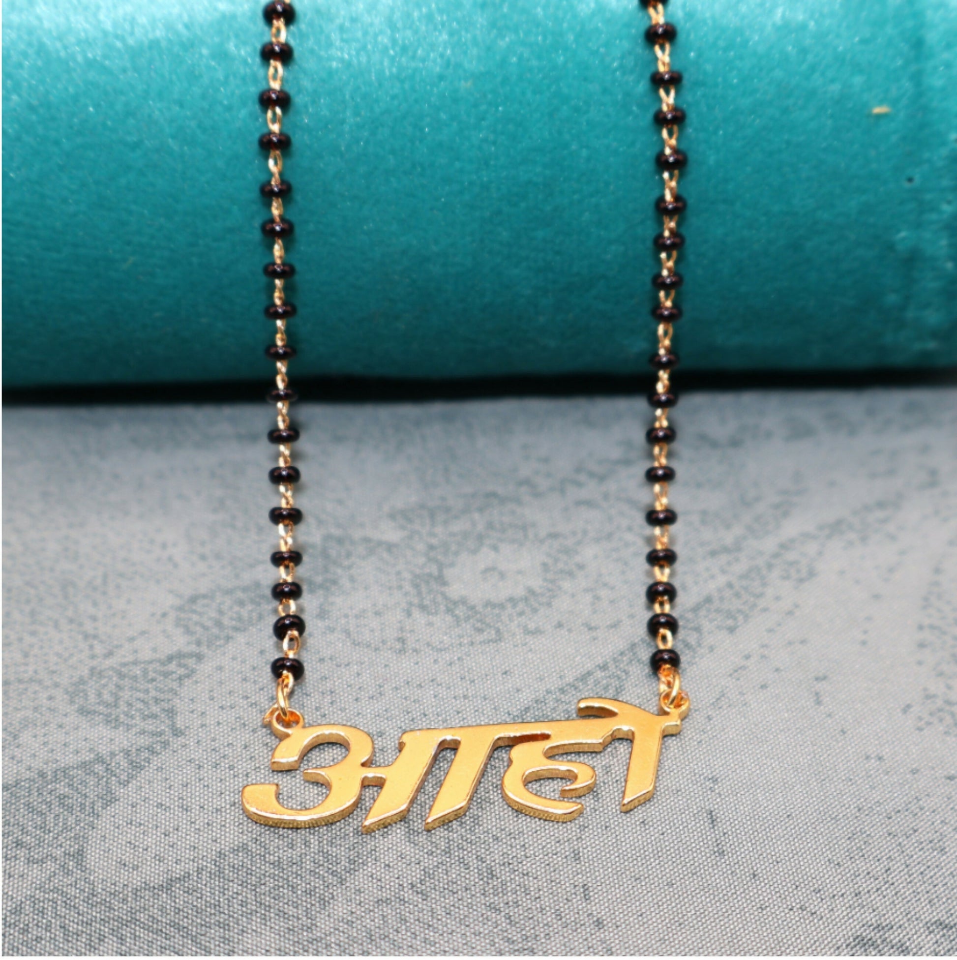 Personalized Aaho Name Mangalsutra with AD for women