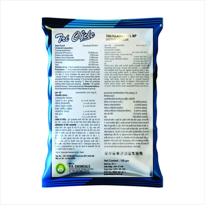Agriventure TRI CYCLE ( Tricyclazole 75% WP ) Wettable Powder. (120Gm)