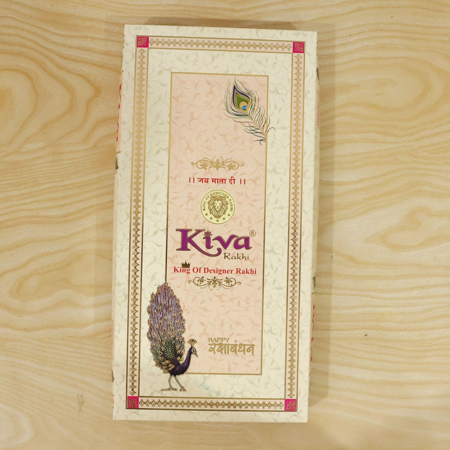 Rakhi-08