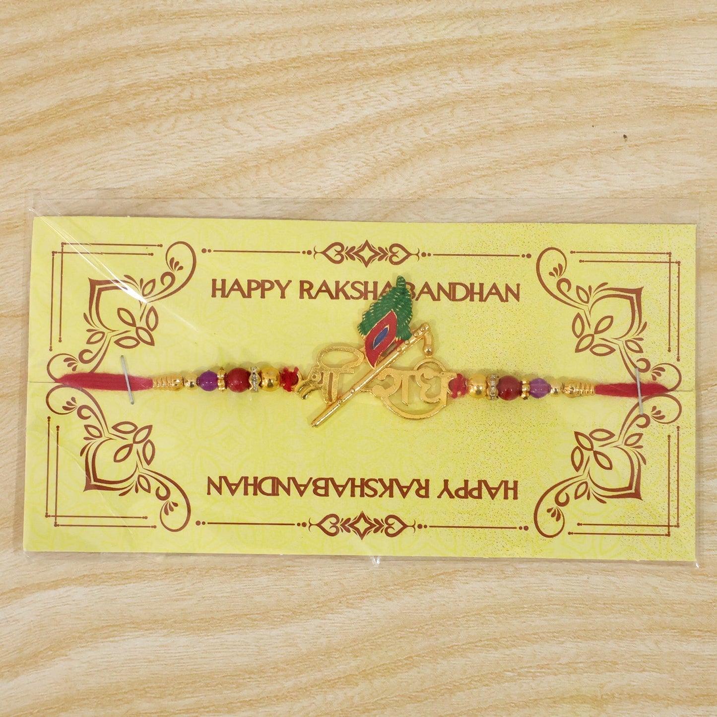 Peacock Feather Shree Radhe Name Style Rakhi for Raksha Bandhan (10pcs)