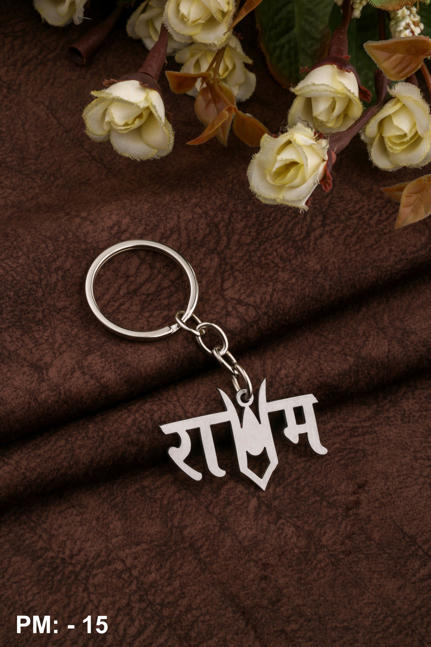 KeyChain -_page-0016