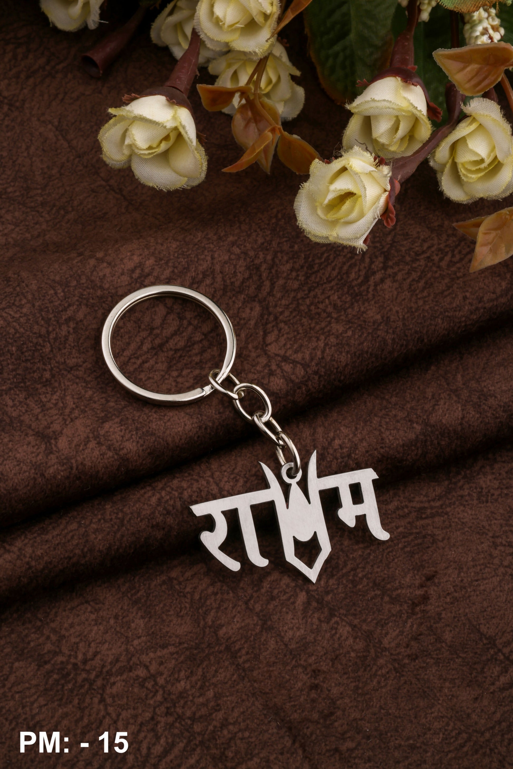 KeyChain -_page-0016