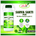 Mix Micronutrient Grade 5 – Boost Crop Yield & Health 1 Ltr