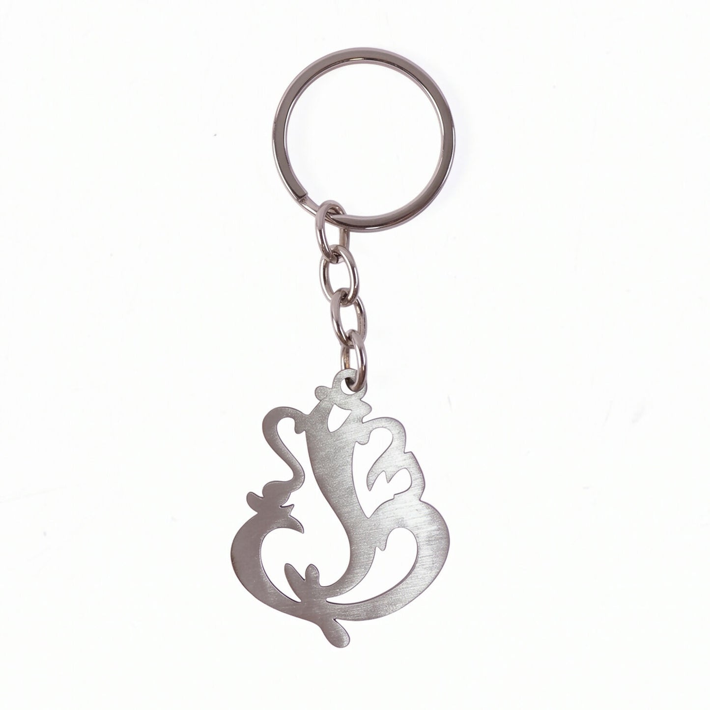 Keychain(4)-6