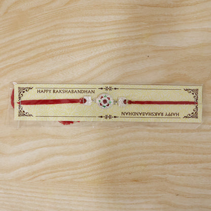 Silver Decorative Rakhi for Boys with Red and Green Accents