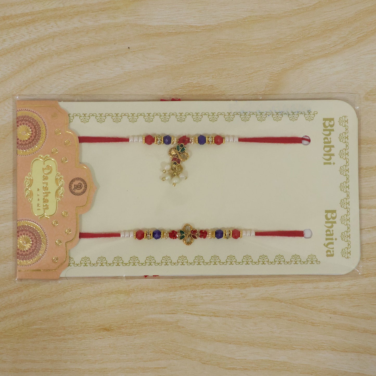Divine Leaf Feather Motif Design Bhai Bhabhi Rakhi with Leaf Charm and Beads for Gift