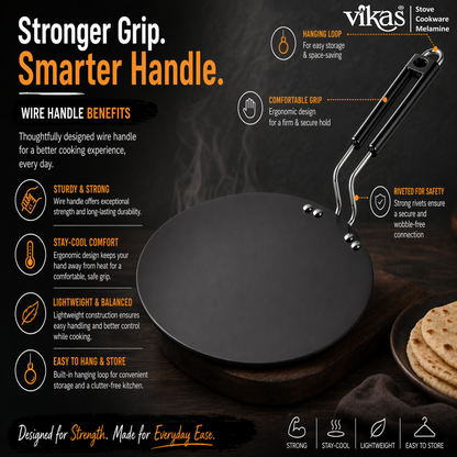 Vikas Roti Tawa sturdy stay-cool wire handle