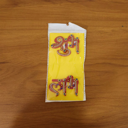 Shubh Labh Door Hanging | Premium Acrylic with Ball Chain | Diwali Entrance Decoration