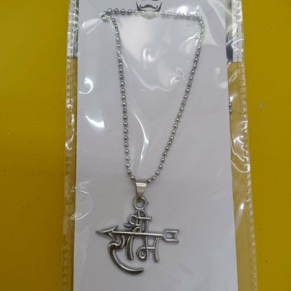 Shree Ram Silver Chain Pendant
