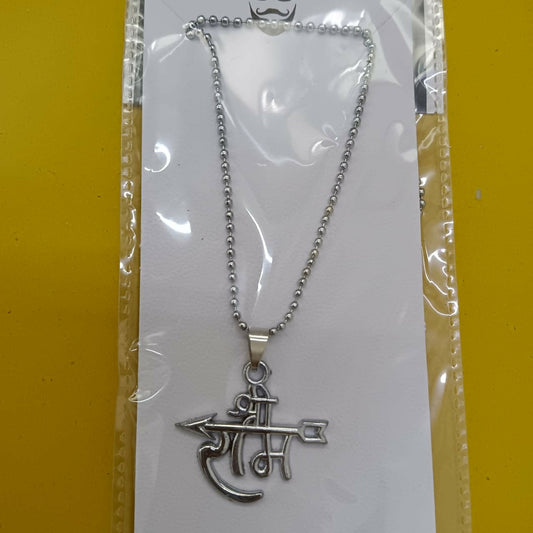 Elegant Shree Ram silver pendant with chain on white background