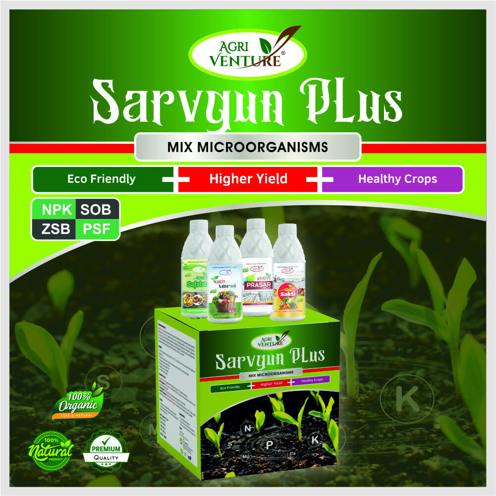 AgriVenture SARVGUN PLUS ( Mix Micro Organisms – NPK + SOB + ZSB + PSF ) Bacterial Products