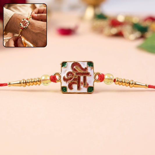Shree Symbol Square Rakhi with Green Stones and Gold Beads