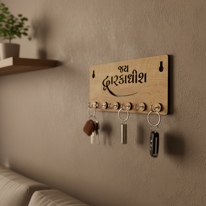 Wooden Key Holder for Wall – “Jay Dwarkadish” MDF Key Organizer with 6 Hooks | Spiritual Home Décor Key Stand