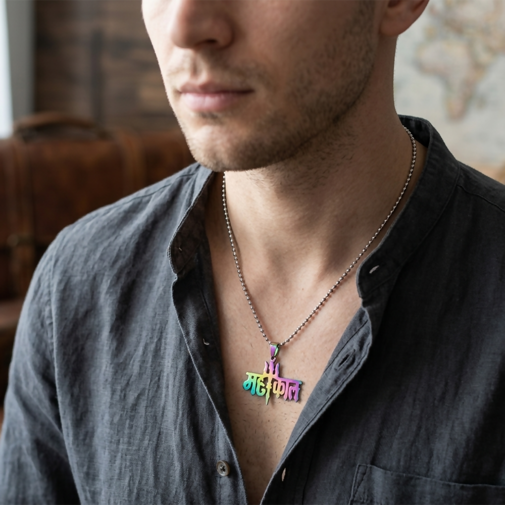 Mahakal Trishul Name Pendant Chain for Men Stylish Spiritual Necklace