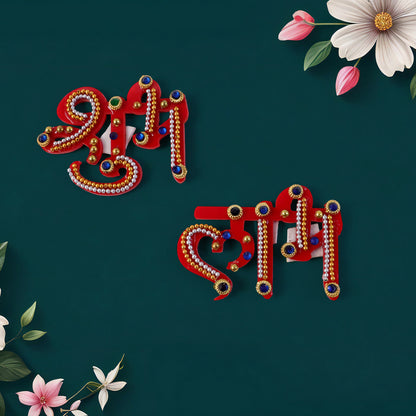 Shubh Labh Door Hanging | Premium Acrylic with Ball Chain | Diwali Entrance Decoration