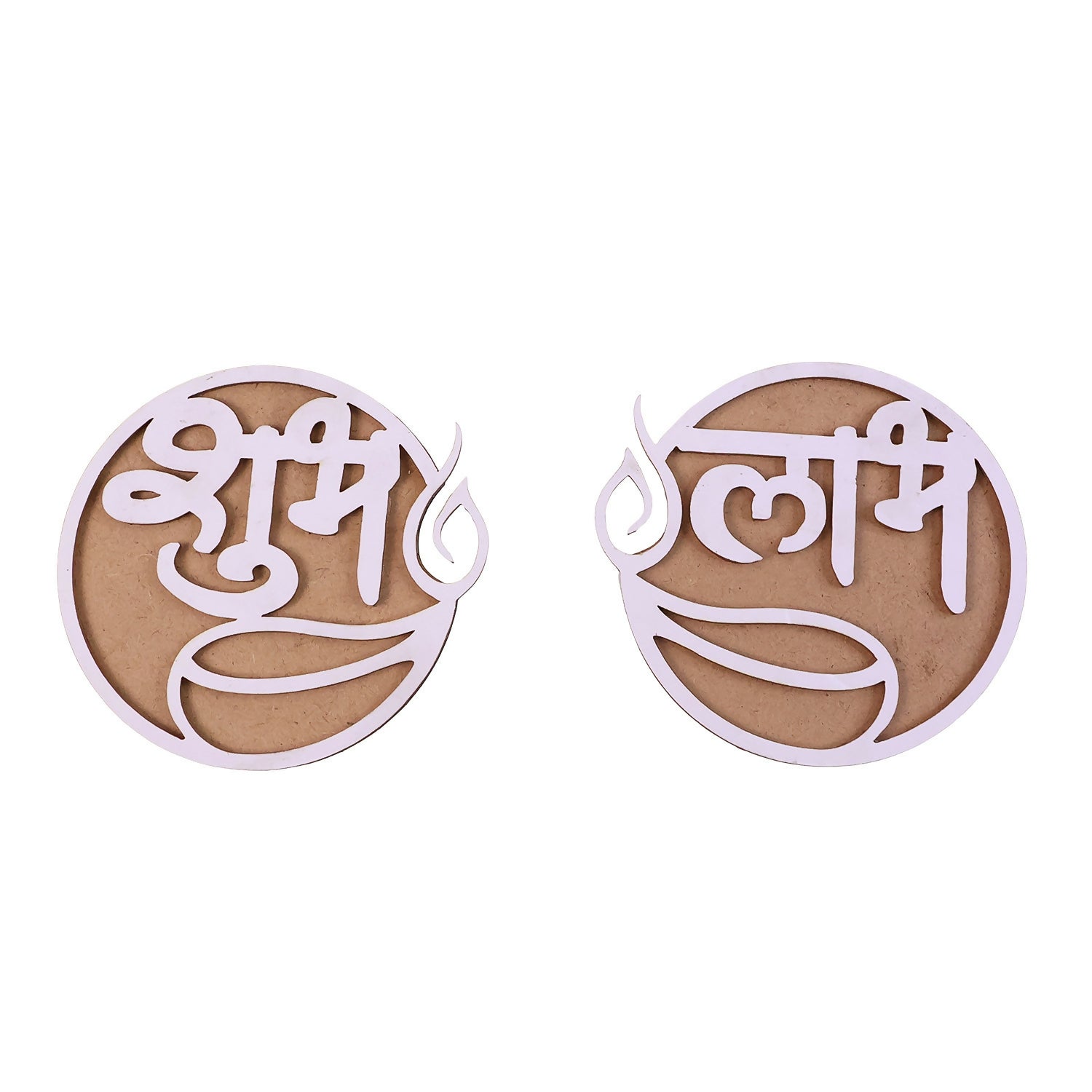 Shubh Labh Two Piece | 10 cm Round | Door and Rangoli Decoration