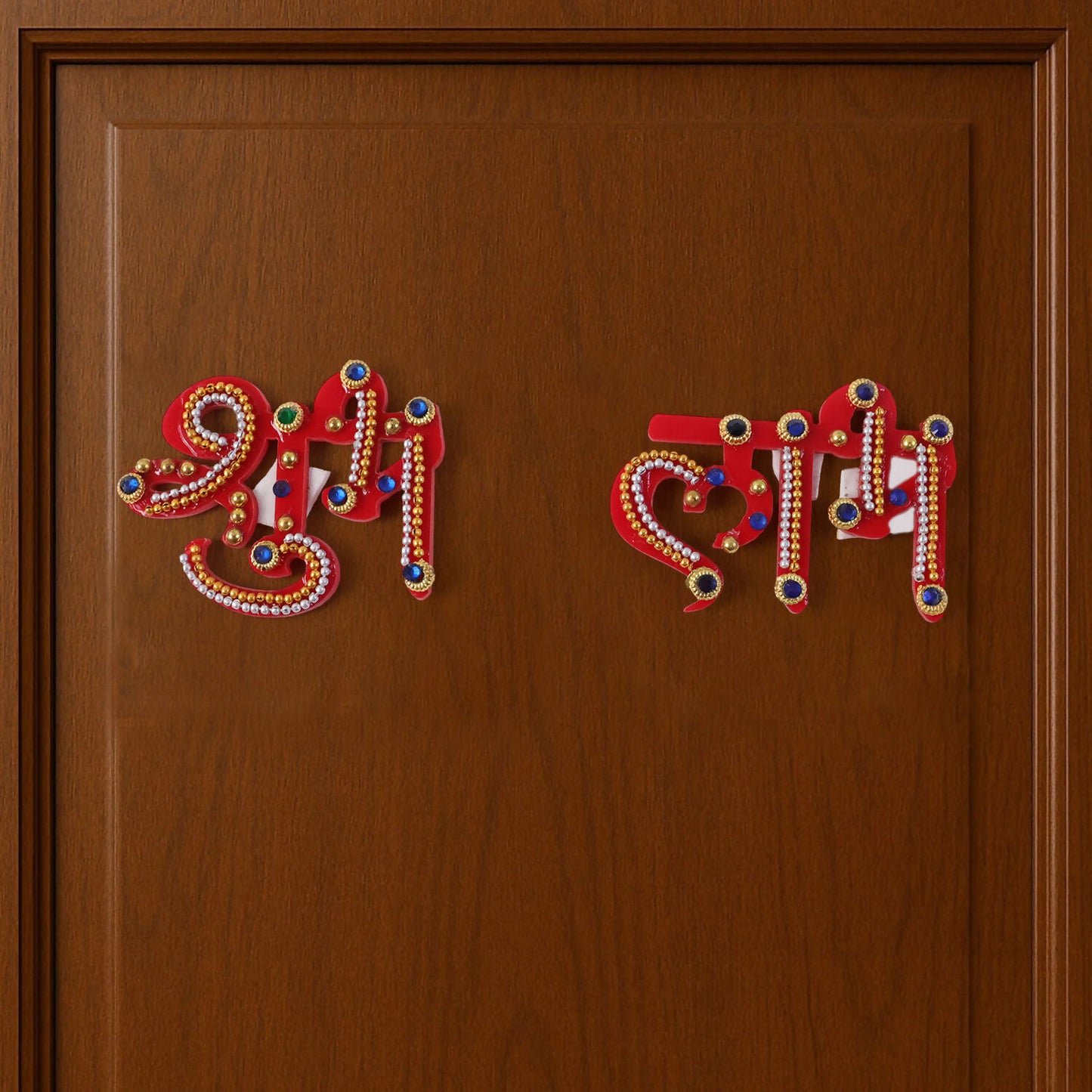 Shubh Labh Door Hanging | Premium Acrylic with Ball Chain | Diwali Entrance Decoration