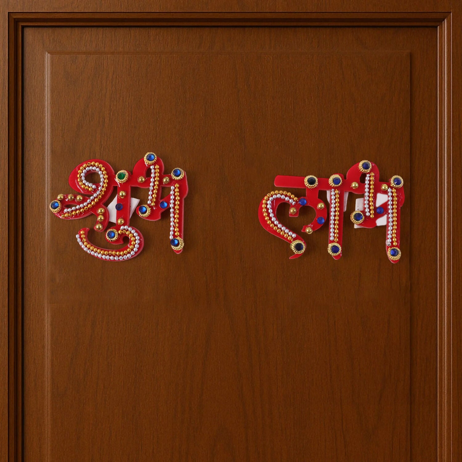 Shubh Labh Door Hanging | Premium Acrylic with Ball Chain | Diwali Entrance Decoration